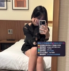 ⭐新妹<歡迎來幫樂清嘗鮮>南部推薦⭐