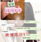 【彰化客評】服務主動風騷的橘子姊姊
