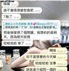 【台南客評】羅娜-體驗感滿意：折價不折素質 妹妹還偷偷給小哥哥準備了跨年禮物~
