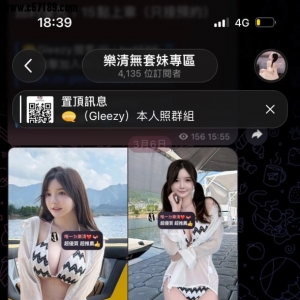 【無套推薦】美娜-約完直呼▶️讚啦有比預期的好👍