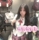 ⭐週末學生無套日⭐南部推薦