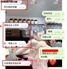 【雙北客評】綿綿-很主動親臉蛋可愛跟漂亮