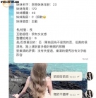 【高雄客評】恩慈-很漂亮是那種路上遇到會多看好幾眼的那種