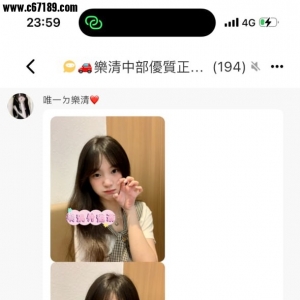 【台中客評】萌沛-身材勻稱,皮膚光滑,口技也不差,服務上滿滿女友fu