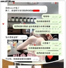 【雙北客評】凱蒂-吹、含、吸、舔技術都很好到讓人快要升天🥳