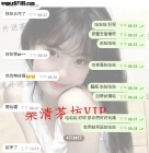 【雙北開心客評】結束直呼👉她讓我解鎖好多新成就👍