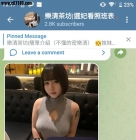 【台南客評】葵兒-妹妹穿著爆乳連衣裙 脫完衣服發現真的很大腰也很細
