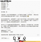 【台中客評】書瑤-妹妹好像是學舞蹈的為了夢想出來兼職