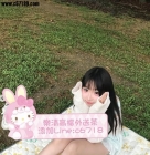 💗美腿系列小騷貨💗樂清北部推薦