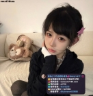 ⭐樂清茶坊|雙11重磅推薦⭐中部可約