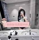 ⭐清純“蘿莉妹”犯罪系列⭐北部推薦