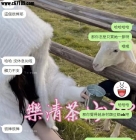 【台中客評】七七-一個隱藏版紅牌 超級難預約的