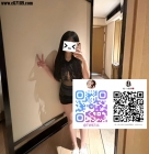 🌸童顏巨乳類型【高雄-台南】推薦