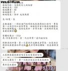 【雙北夏夏客評】結束直呼：非常棒 第一次喝茶體驗很好👍