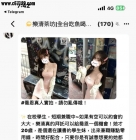 【私藏客評】喬恩-妹妹口的技術是真的好 差點就要繳械了