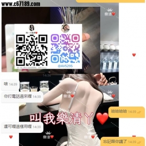 【台中客評】安萱-妹妹服務很好 很健聊 口交很爽