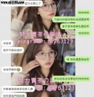 【台南客評】高挑美腿 性感皮膚嫩 嬌滴滴的模樣讓人想疼愛