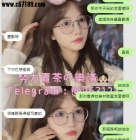 【雙北客評】隱藏妹-結束後就直呼👉🏻下次還要指定這一位,真的很讚👍🏻