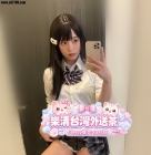 ⭐南部月底學生特價⭐樂清特別推薦
