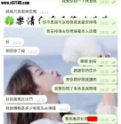 【雙北客評】小Q-友善體貼 情緒價值到位