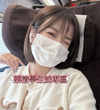 ♡樂清家短髮妹專區♡