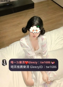 雙北6000丸子 160.45.C.21歲  推薦原因： 1️⃣ 便宜大碗 年輕 2️⃣ 皮膚很白性格