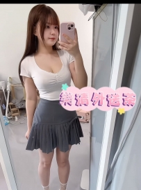 ‼️高級尤物限時特價‼️南部推薦
