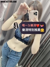 新竹6000 果果 163-25歲-大D奶-47kg 比例很好的陽光正妹