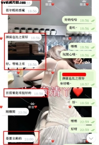 【雙北客評】綿綿-很主動親臉蛋可愛跟漂亮