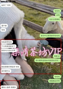 【高雄客評】恩慈-結束後說?還不錯，臉蛋是我喜歡的類型