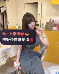 ‼️新妹 半價試車【高雄-台南】推薦