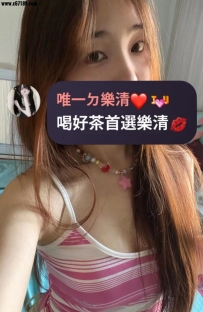 高雄6000 美美 158-21歲-B奶-43kg  清純學生第一次下海