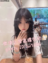 #台中📝筱晴158.C.19.44水蛇腰型淫蕩主動 很會逗小鳥喔