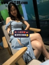 #彰化📝小蜜 162 C 30歲 口交厲害 十足很會搖 尺度大
