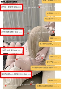 【台中客評】潔希-很舒服哦~身材不錯 肉肉都長在該長的地方，臉蛋漂亮，還有奶香