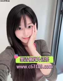 #台南📝甯甯 24y/ 160 / 47 / Dcup 亮點：奶大愛黏人｜喜歡玩嘴巴