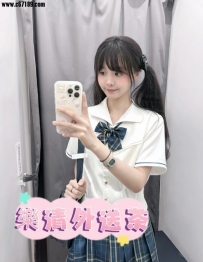 #雙北📝小靜156公分 C罩杯 44kg 23歲  全程很配合 口技好 喜歡吃肉棒