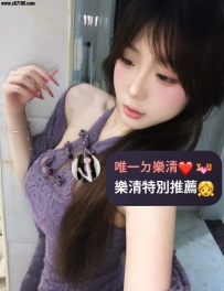 ‼️新妹 半價試車【南部推薦】