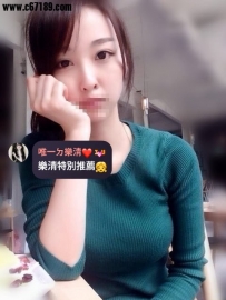 #高雄📝小娜 161  D 47 26歲  #牙醫助理主動服務