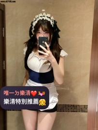 #雙北📝珮珮 156-20歲-E奶-45kg清新可愛小甜妹