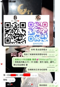 【台中客評】香緹-舔奶頭的時候手還會輕輕撫摸弟弟