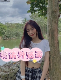 #台南📝 香香 160.46.D.21歲 甜美的臉蛋和火辣的身材讓人按捺不住