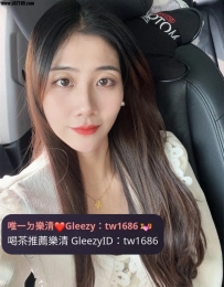 新竹5000 小戴 160.50.D.32歲 輕熟女會挑逗 超會玩的 很騷 叫聲很有感覺