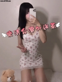 ⭐巨乳反差大學生⭐南部推薦