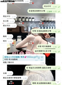 【台南客評】蘇比-很棒，很高挑，互動也很好👍🏻