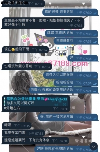 【高雄客評】女神-這麼讚的大大活該他性福??