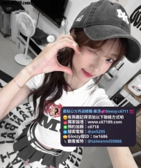 樂清茶坊|限時優惠<北部推薦>