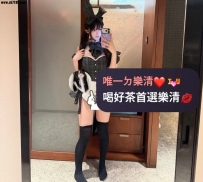 樂清茶坊|南部5月新妹特價來襲