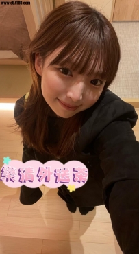 #雙北📝 NANA 155.44.C.20歲 日本留學生  卡哇伊 甜美外貌 很溫柔