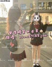 樂清推薦▶️在校女大生雙飛